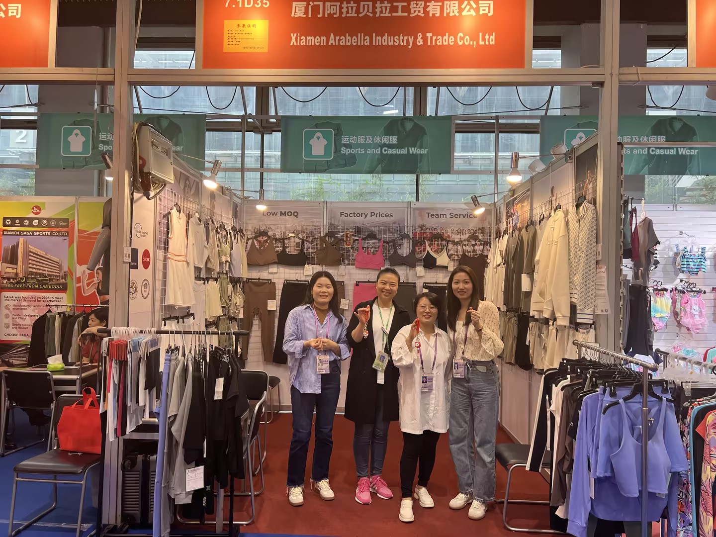 canton-fair-ທີມງານ