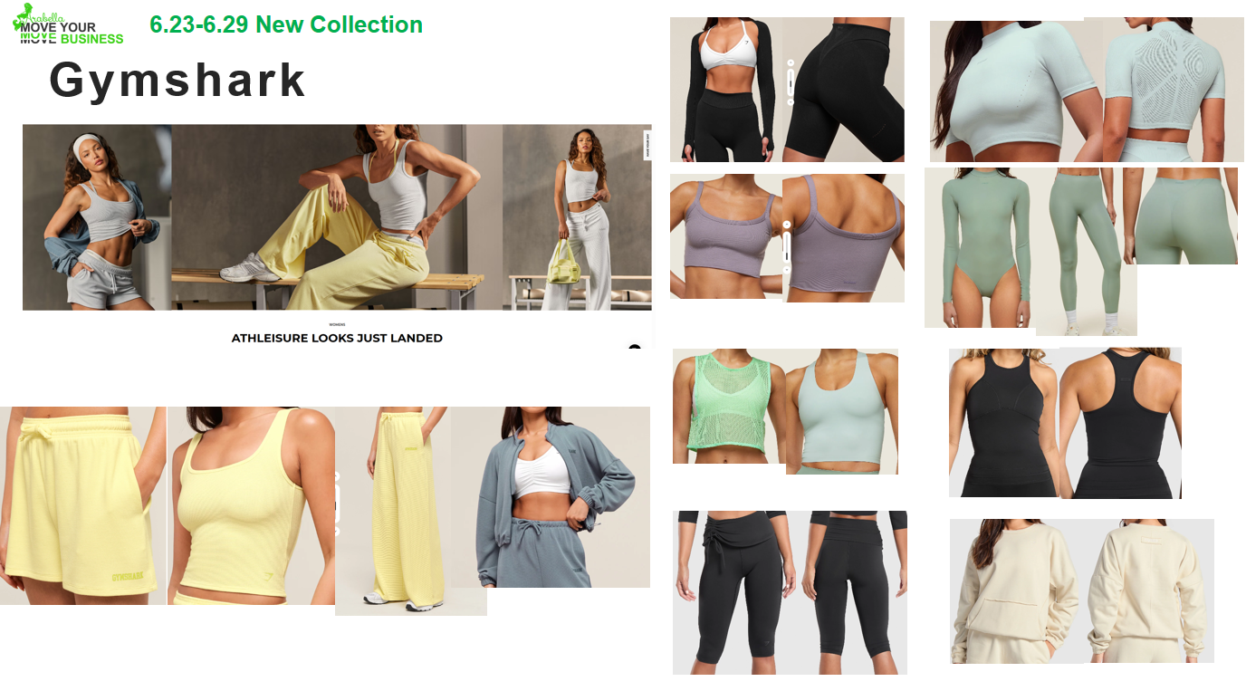 gymshark-athleisure