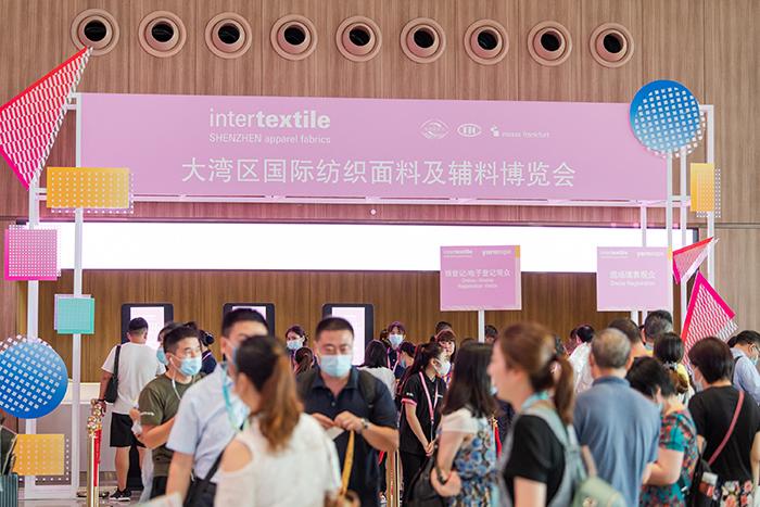 intertextile shenzhen-2