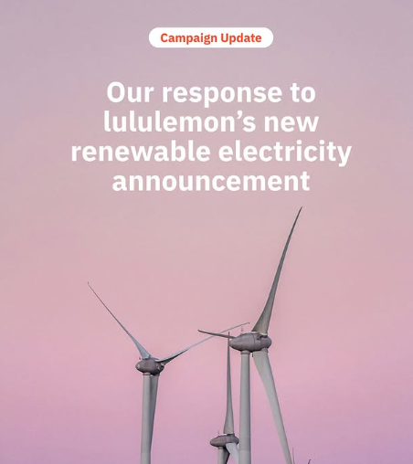lululemon-energy-saving