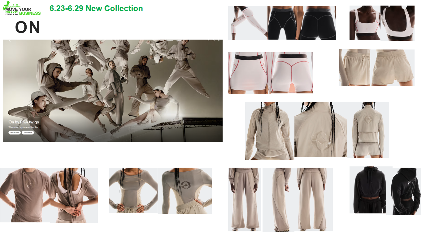 on-fka-twigs-arabella-clothing